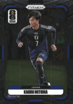 Kaoru Mitoma