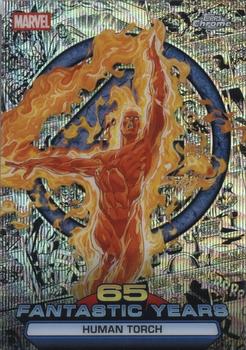 Human Torch