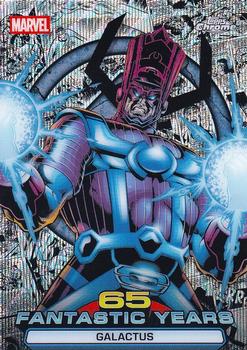 Galactus