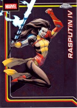 Rasputin IV
