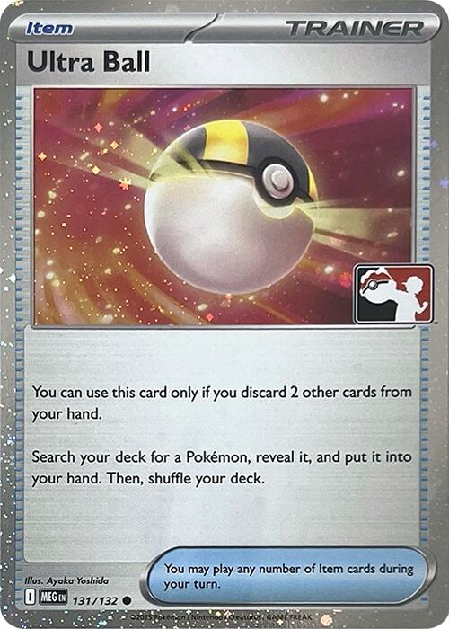 Ultra Ball