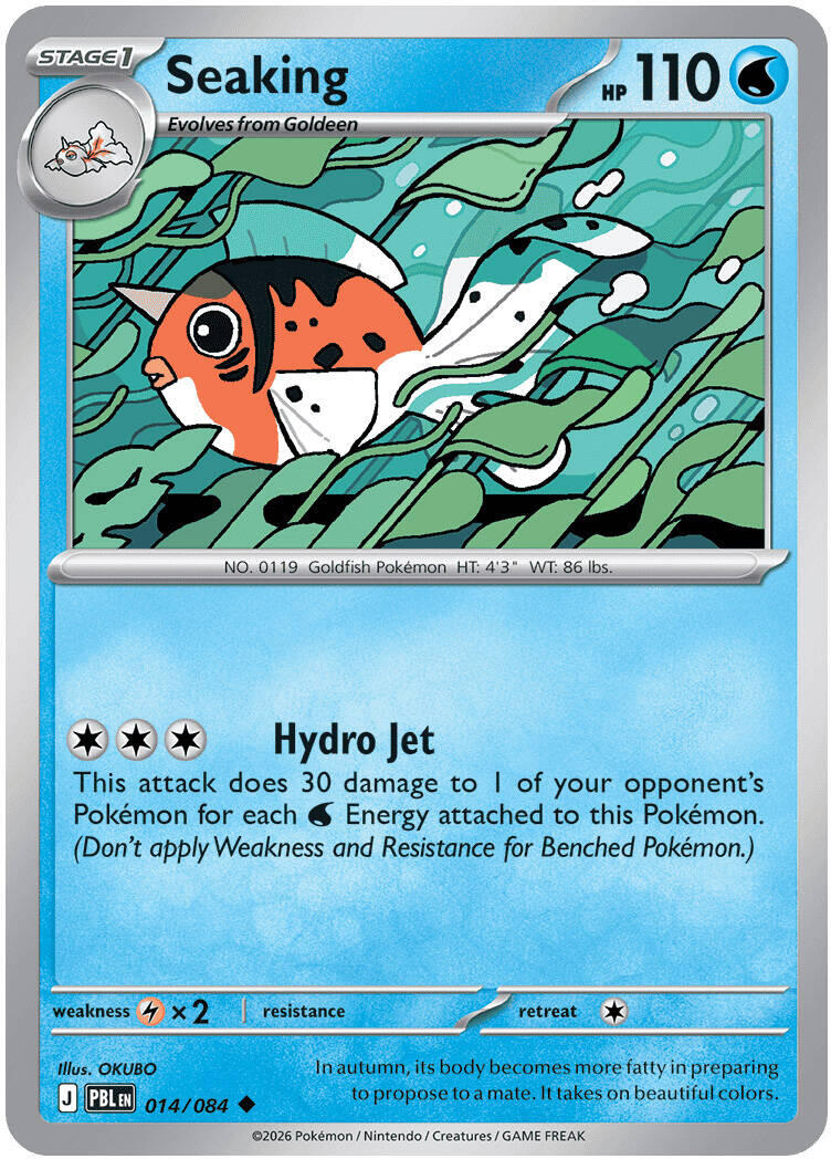 Seaking