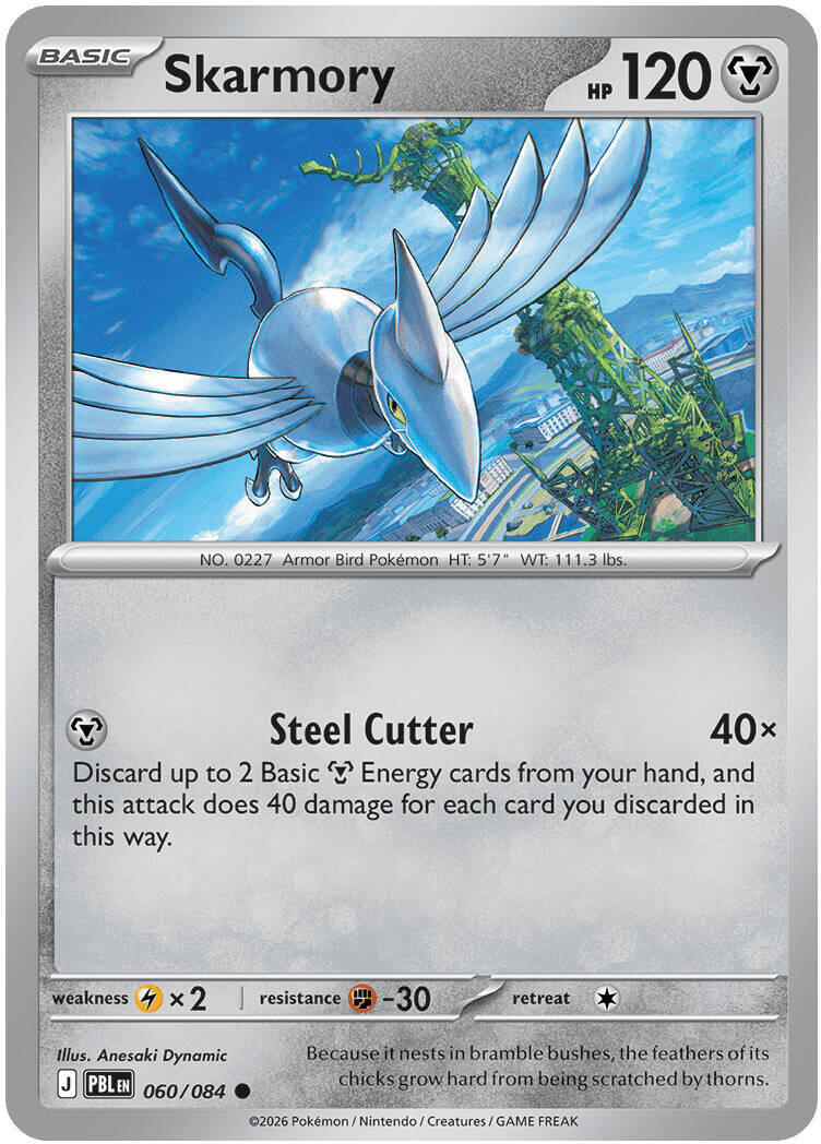 Skarmory