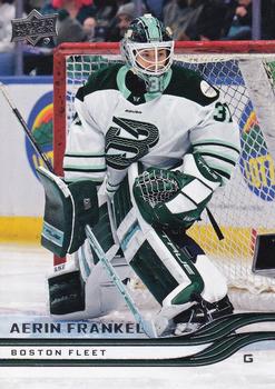 Aerin Frankel