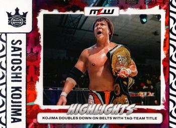 Satoshi Kojima