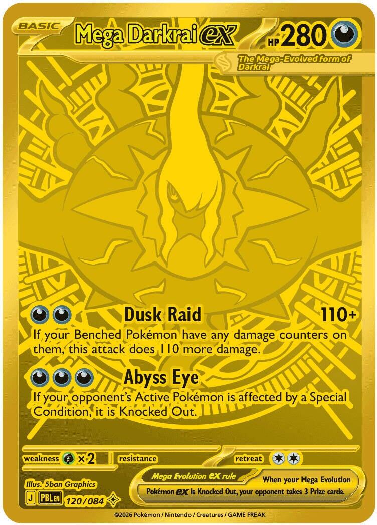 #120/084 Mega Darkrai ex