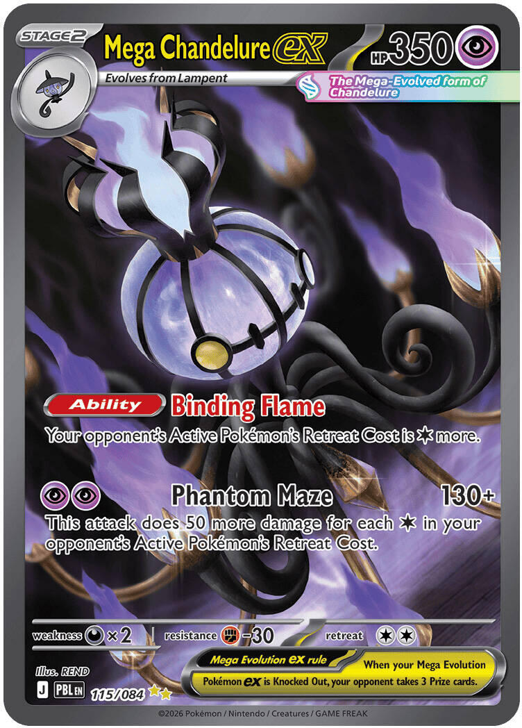 #115/084 Mega Chandelure ex