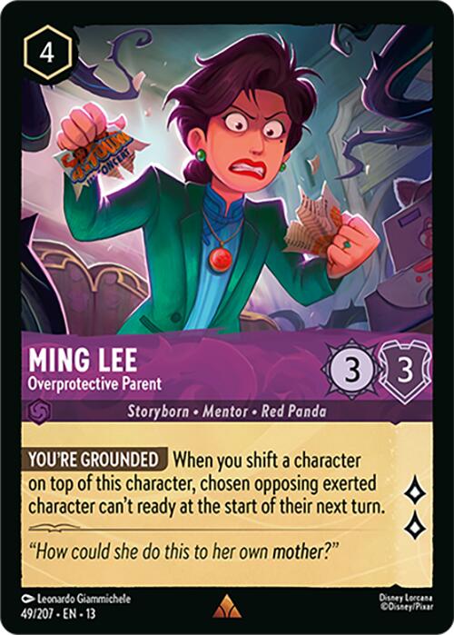 Ming Lee