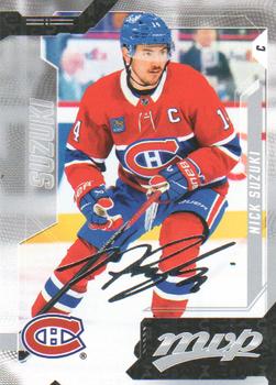 Nick Suzuki