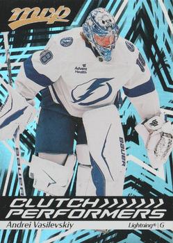 Andrei Vasilevskiy