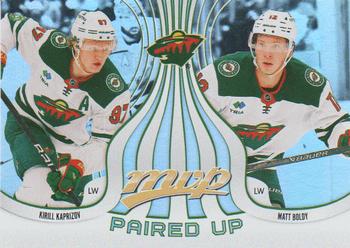 Kirill Kaprizov / Matt Boldy