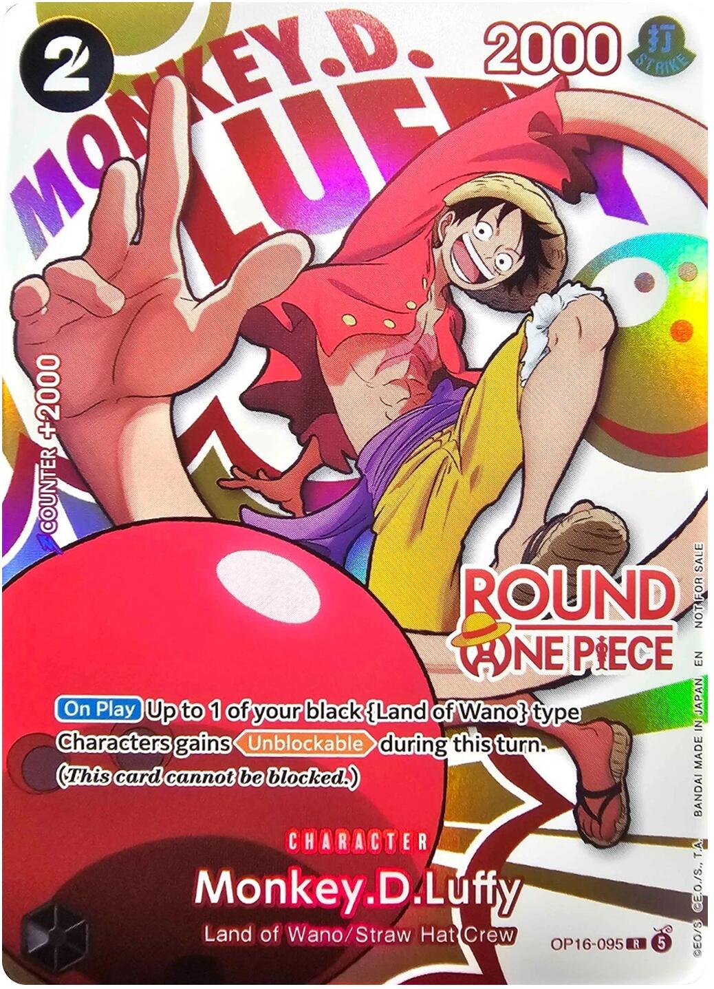Monkey.D.Luffy (Round 1 Promo)