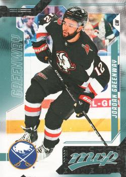 Jordan Greenway