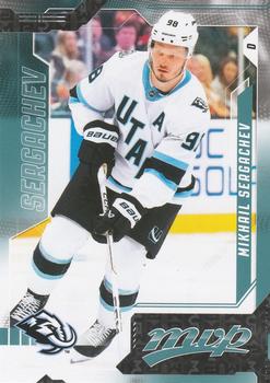 Mikhail Sergachev