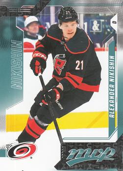 Alexander Nikishin