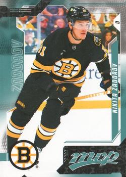 Nikita Zadorov