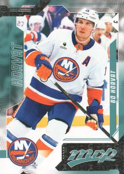 Bo Horvat