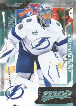 Andrei Vasilevskiy