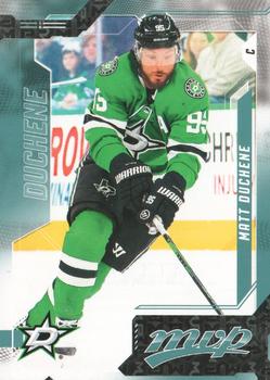 Matt Duchene