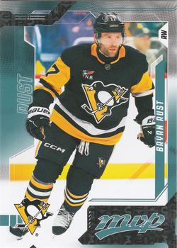 Bryan Rust