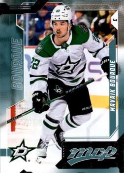 Mavrik Bourque