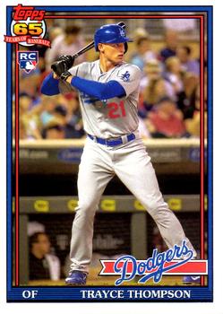 Trayce Thompson