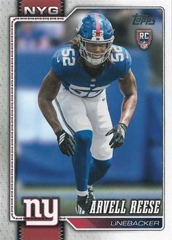 Arvell Reese