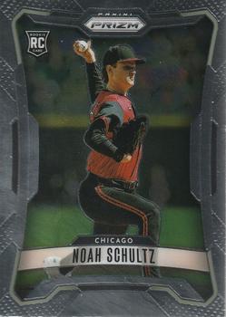 Noah Schultz