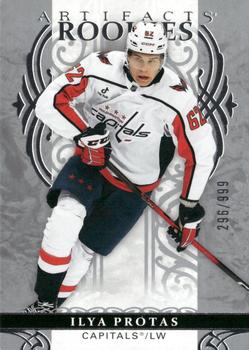Ilya Protas