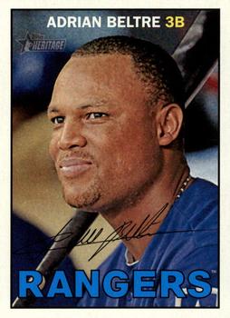 Adrian Beltre