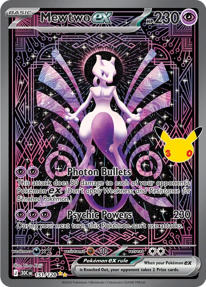 #151/128 Mewtwo ex