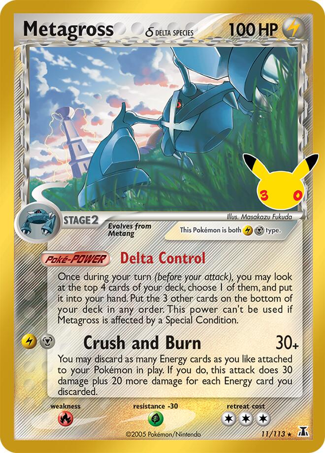 #11/113 Metagross (Delta Species)