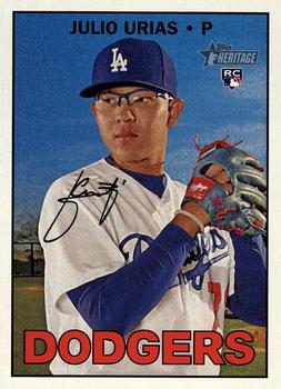 Julio Urias