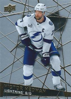 Victor Hedman