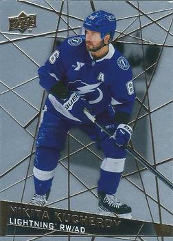 Nikita Kucherov