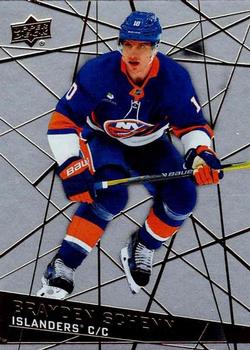 Brayden Schenn