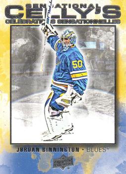 Jordan Binnington