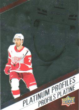 Dylan Larkin
