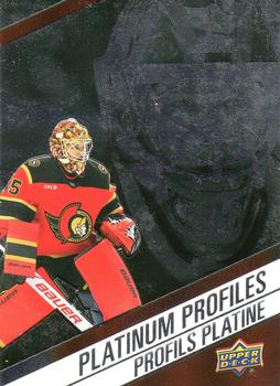 Linus Ullmark