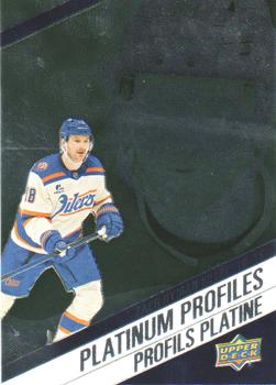 Zach Hyman