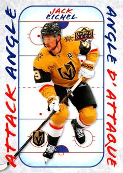 Jack Eichel