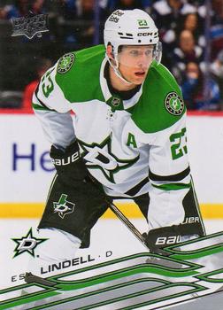 Esa Lindell