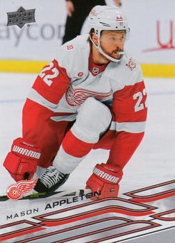 Mason Appleton