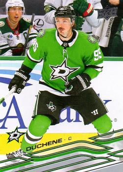 Matt Duchene