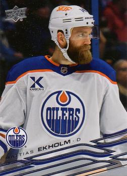 Mattias Ekholm