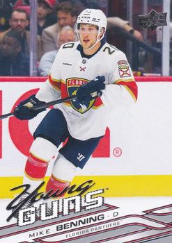 Mike Benning