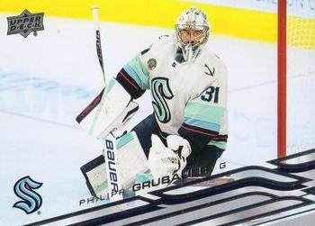 Philipp Grubauer