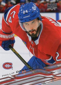 Phillip Danault