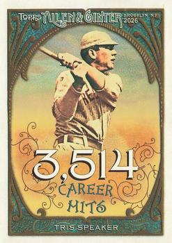 Tris Speaker