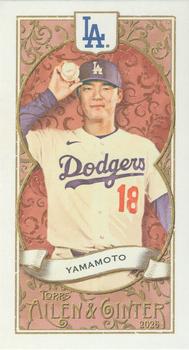Yoshinobu Yamamoto